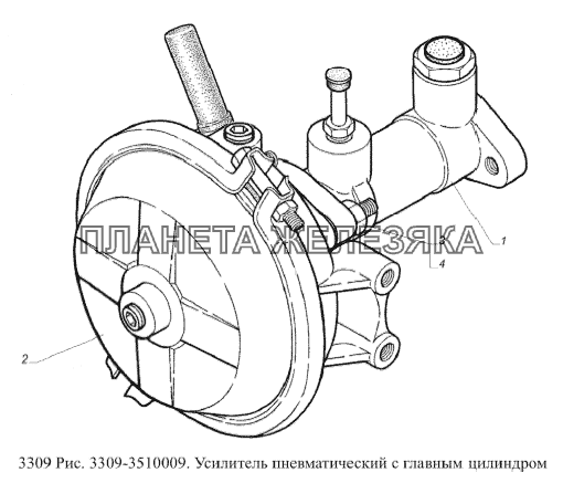 Усилитель пневматический с главным цилиндром ГАЗ-3309 (Евро 2)